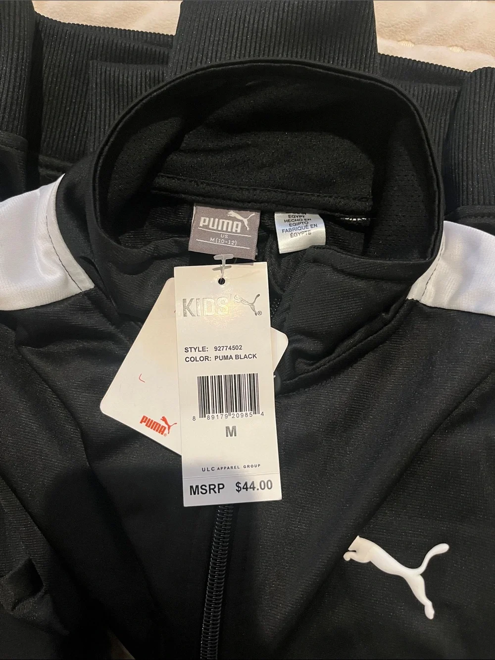 Puma Black and White Full-Zip Athletic Jacket